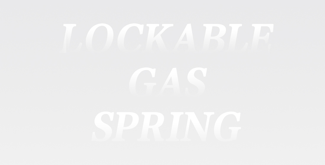 Lockable gas spring